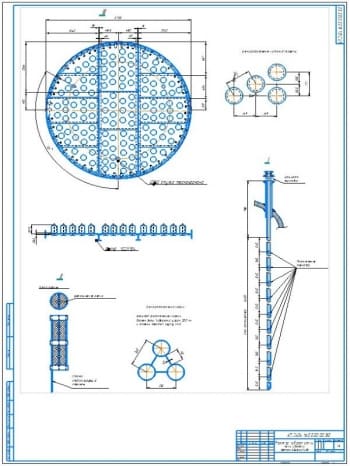 2.	Узлы и детали реактора гидроочистки А1 