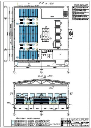2.	План второго этажа здания водоочистной станции на формате А1 