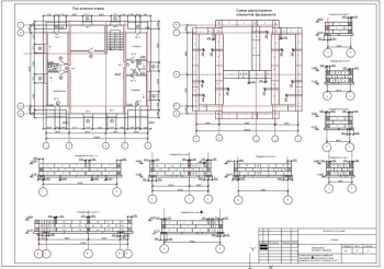2.	План второго этажа коттеджа со схемой расположения элементов фундамента и развертками по осям