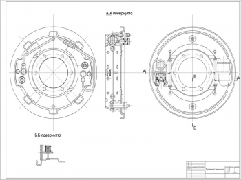 2.	Тип Duplex – на каждую колодку установлен индивидуальный тормозной цилиндр