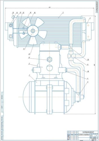 2.	Сборочный чертеж системы охлаждения двухтактного карбюраторного двигателя «ИЖ-Планета», А1