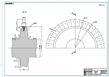 2.	Рабочий чертеж ротора турбокомпрессора VTR-454