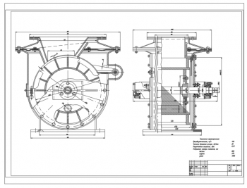 2.	Конструкция мельницы маятникового типа
