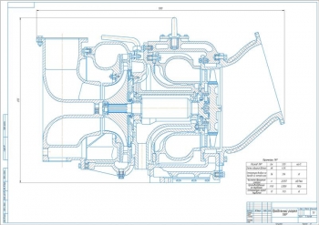 Проектирование турбокомпрессора для наддува двигателя 16ЧН26/26