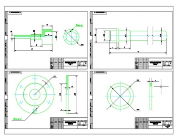 2.	Рабочие чертежи деталей конструкции: корпуса устройства, А3