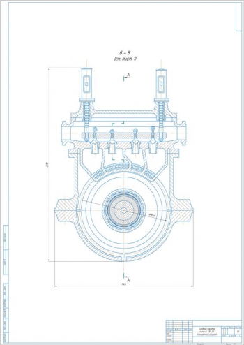 2.	Поперечный разрез паровой турбины типа к-15-3,5, А1