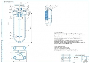 Проектирование гидросхемы привода автомата для сверления