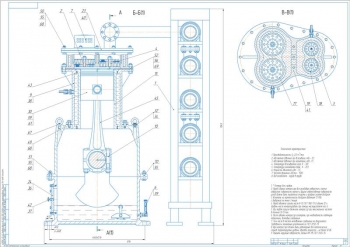 2.	Сборочный чертеж компрессора поршневого, лист 2, А1