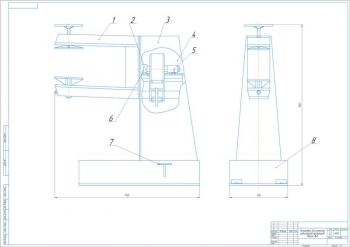 2.	Конструкция установки для ремонта радиаторов тракторов, А1