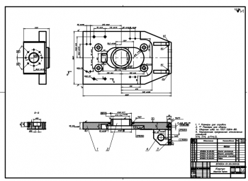 Комплект чертежей затвора шиберного модели ВТМ30А