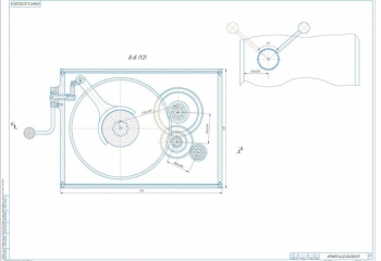 2.	Сборочный чертеж коробки скоростей станка, А1