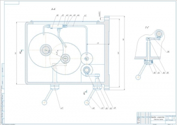2.	Сборочный чертеж коробки скоростей, А1