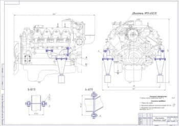 Чертеж очистителя-нейстрализатора выхлопных газов для ДВС с разработкой чертежей деталей и 3D-конструированием
