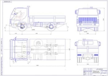 2.	Общий вид грузового автомобиля (формат А1) в четырех проекциях