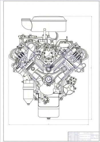 Чертеж вид общий двигатель 8ЧН12 BMW