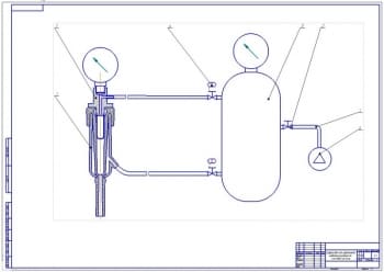 2.	Чертеж общего вида конструкции устройства для определения работоспособности сосковой резины (формат А1)