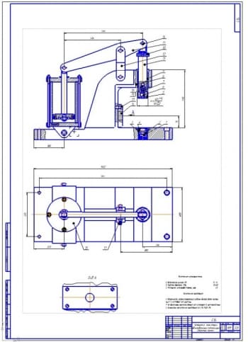 2.	Сборочный чертеж конструкции для запрессовки подшипника на коленчатый вал компрессора (формат А1)