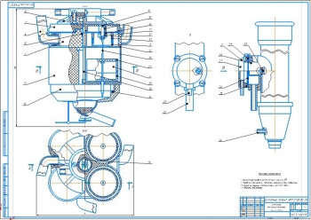 Конструктивная разработка переносного манипулятора доильной установки АДМ-8-2