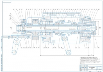3.	Конструкция шпиндельного узла, сборочный чертеж, А1