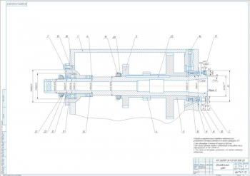 3.	Шпиндельный узел в сборе, А1