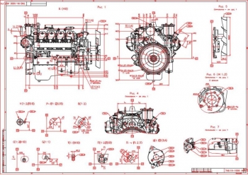 3.	Сборочный чертеж двигателя КамАЗ 740 на формате А1