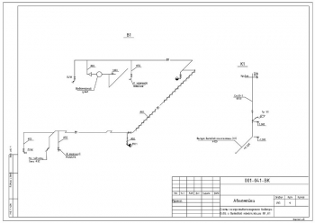Схемы хозпротивопожарного водопровода и бытовой канализации В1, К1 на формате А3