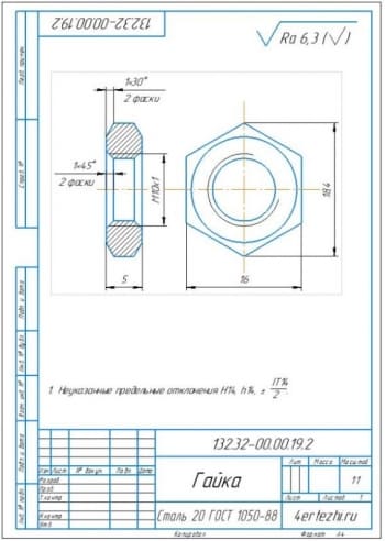 04. Гайка М10х1