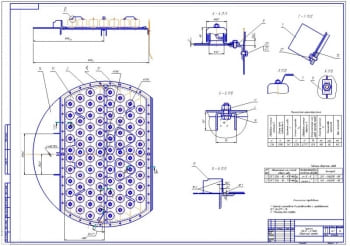 3.	Сборочный чертеж тарелки ТСК-Р диаметром 1800мм бражной колонны (формат А1)