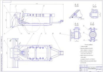 3.	Сборочный чертеж рабочего оборудования бульдозера А1
