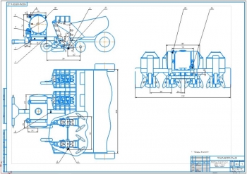 3.	Сборочный чертеж оборудования для протравливания семенного материала на картофельной сажалке (А1)