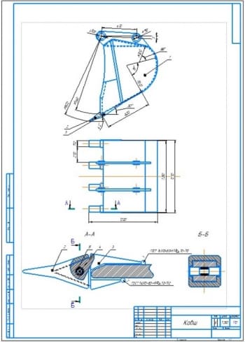 3.	Рабочий чертеж детали - ковша универсального экскаватора ЭО-4221 (А2)
