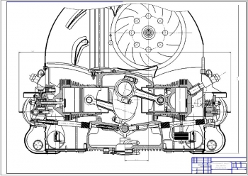 3.	Двигатель в сборе (Фольксваген) в поперечном разрезе А1