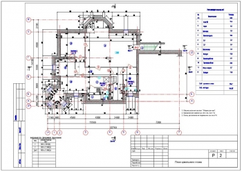 План цокольного этажа с ведомостью дверных проемов и экспликацией помещений