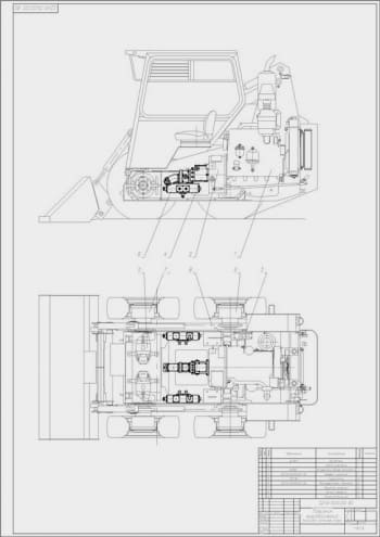 4.	Компоновочный чертеж моторного отсека гидравлического погрузчика с указанием всех деталей (формат А1)