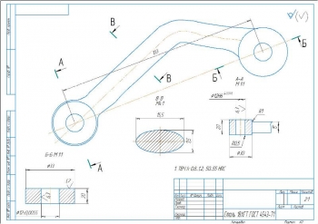 4.	Технический чертеж детали, А3: ТВЧ на глубину 0,8...1,2, HRC 50...55
