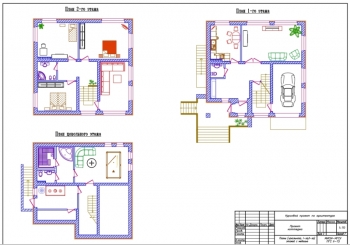 4.	Чертежи планов цокольного, первого и второго этажей с мебелью, А1