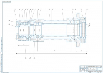 4.	Шпиндельный узел сборочный чертеж, А1