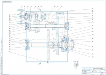 4.	Рабочий чертеж развертки коробки скоростей, А1