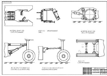 4.	Обзор патентов буксировщика воздушных судов (формат А1)