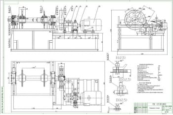 4.	Чертеж станции приводной конвейера  с бортовым волнистым настилом. Масштаб 1:5 (формат А1) с техническими требованиями