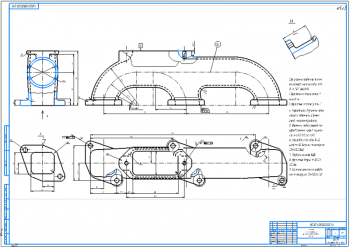 4.	Сборочный чертеж коллектора для подсоединения фильтра на двигатель Д-240 А1 