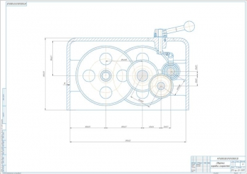 5.	Сборочный чертеж коробки скоростей, А1