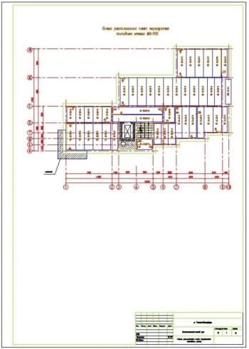 7.	Схема расположения плит перекрытия типового этажа