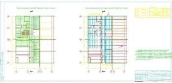 9.	Чертеж схемы расположения элементов подвесного потолка на отметке + 3.200, схемы расположения дополнительных элементов подвесного потолка